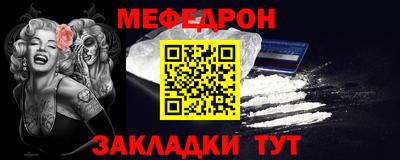 круглые Апшеронск