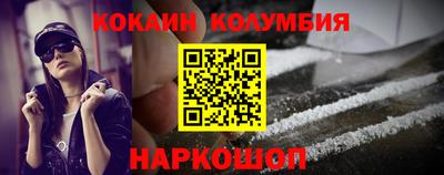 амфетамин Аргун
