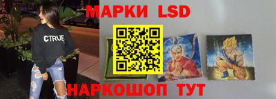 кристаллы Апрелевка