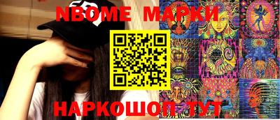 амфетамин Аргун