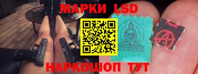 амфетамин Аргун
