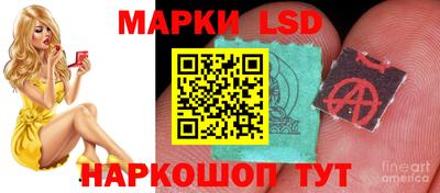 амфетамин Аргун