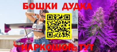 амфетамин Аргун