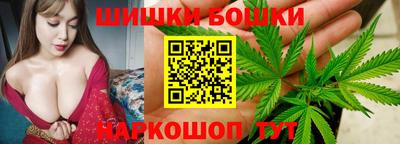 амфетамин Аргун