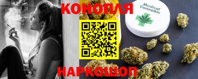 кристаллы Апрелевка
