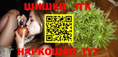 круглые Апшеронск
