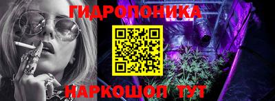 амфетамин Аргун