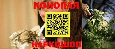 круглые Апшеронск
