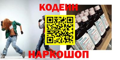 круглые Апшеронск
