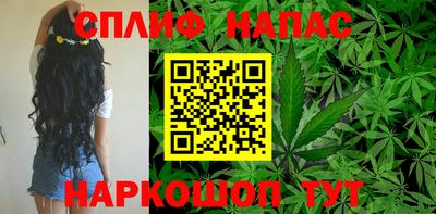 кристаллы Апрелевка