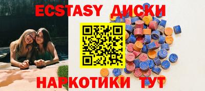 амфетамин Аргун