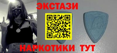 амфетамин Аргун