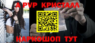 амфетамин Аргун