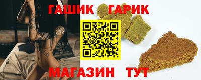 амфетамин Аргун