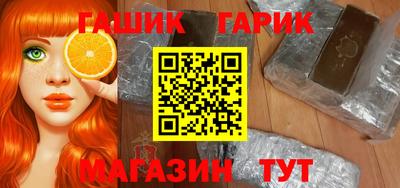 круглые Апшеронск