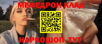 амфетамин Аргун