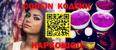 круглые Апшеронск