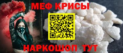 круглые Апшеронск