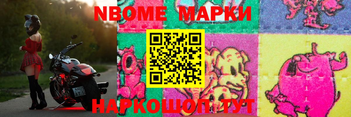 ЛСД экстази ecstasy  LSD-25 экстази кислота  Вход с VPN  ЛСД экстази  Воткинск 